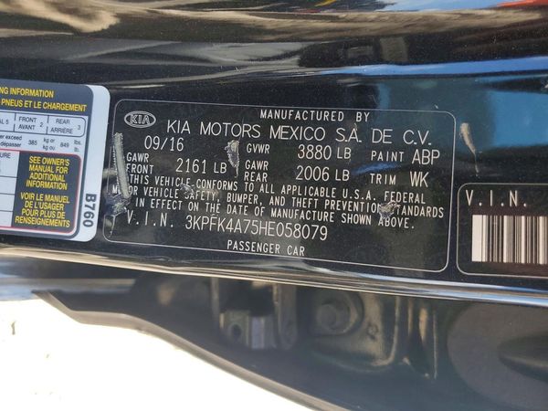 2017 KIA FORTE