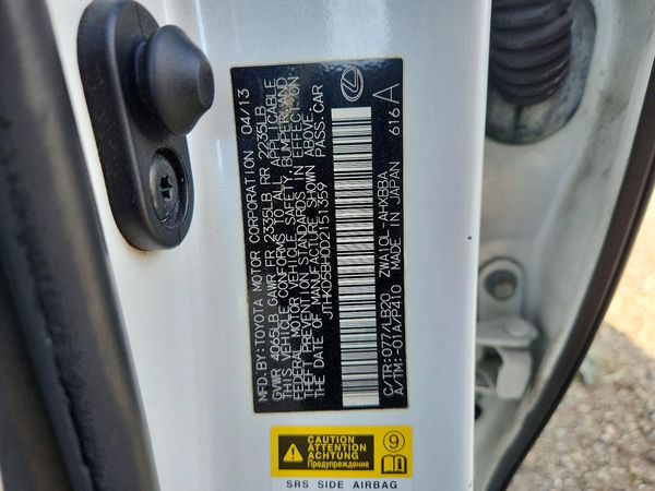 2013 LEXUS CT 200h