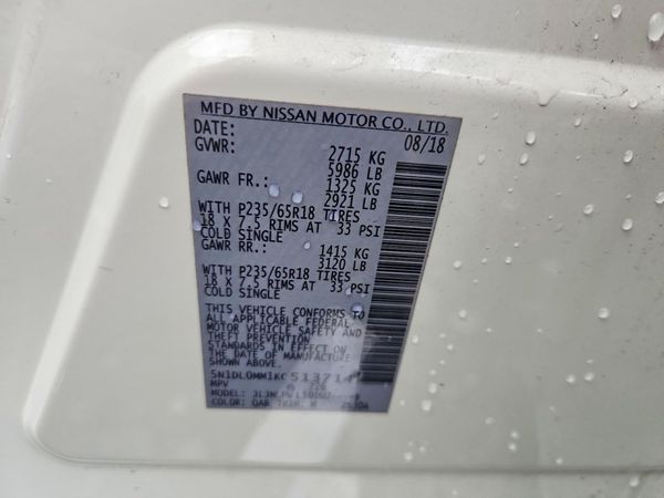2019 INFINITI QX60