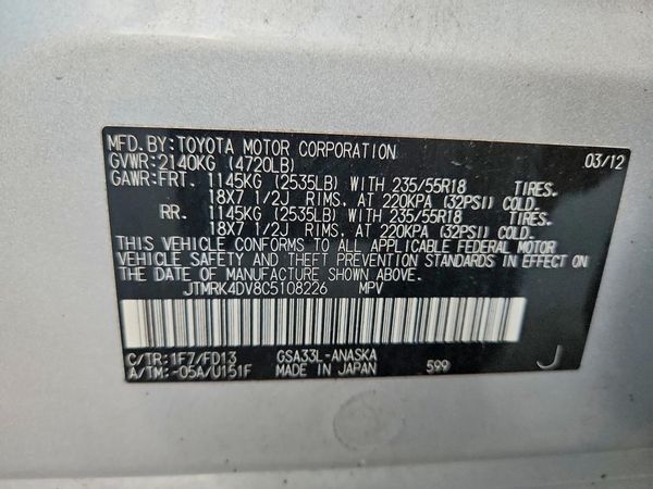 2012 TOYOTA RAV4 Sports