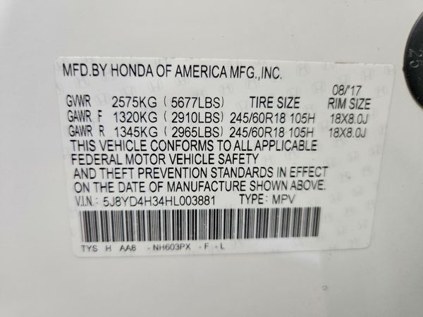 2017 ACURA MDX SH-AWD