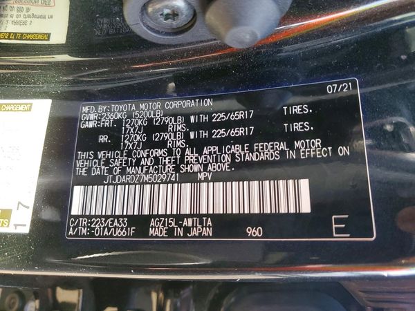 2021 LEXUS NX 300