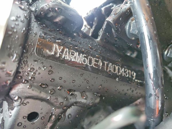 2026 YAMAHA ALL OTHER — VINS