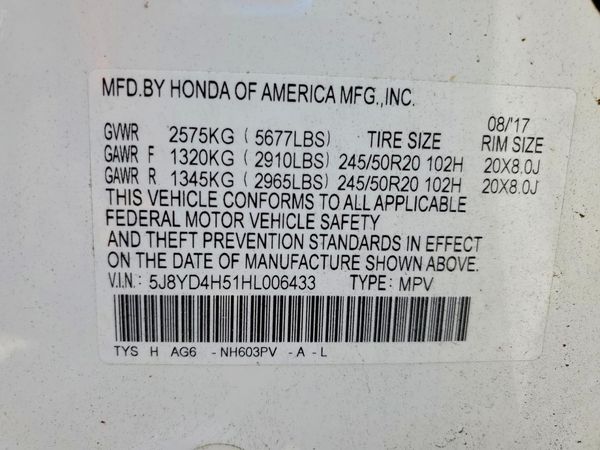 2017 ACURA MDX SH-AWD (Tech)