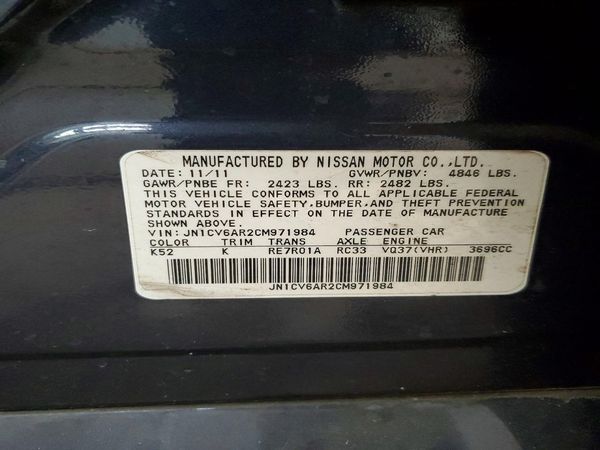 2012 INFINITI G37