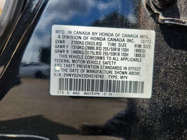 2013 ACURA MDX Base — VINS