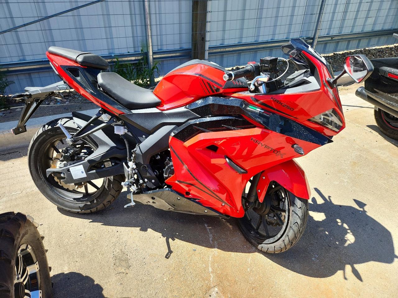 Guch 250