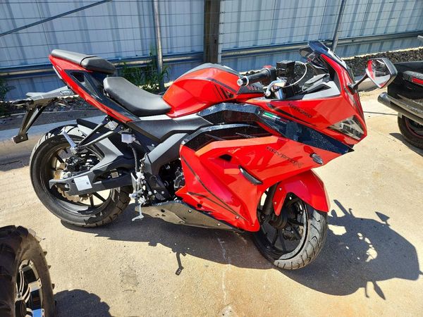 2026 GUCH 250