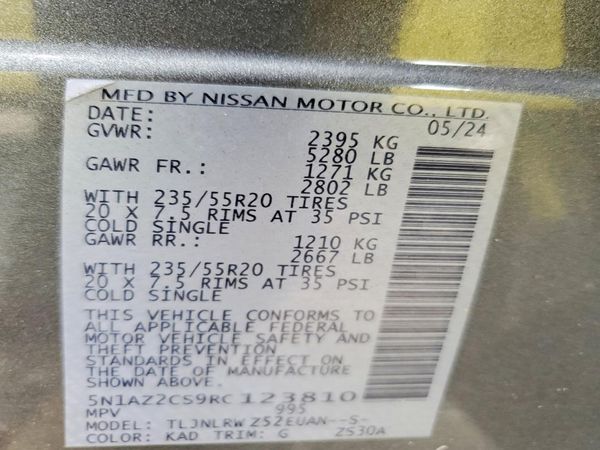 2024 NISSAN MURANO