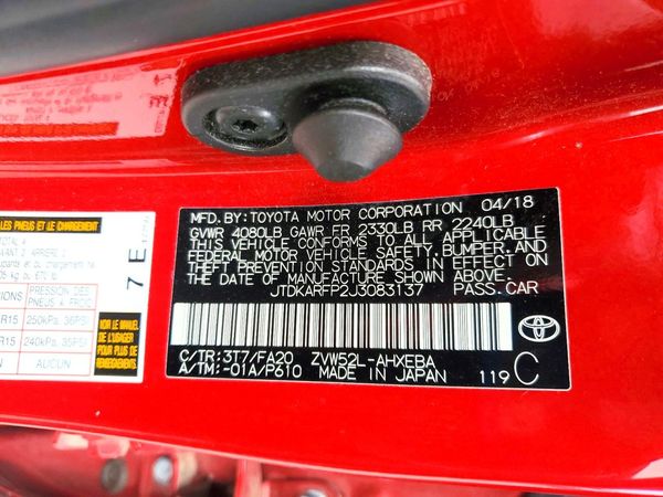 2018 TOYOTA PRIUS Plus/Premium/Advanced
