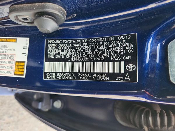 2012 TOYOTA PRIUS — VINS
