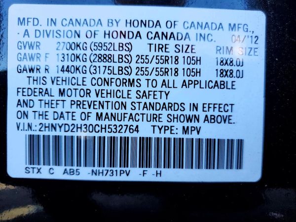 2012 ACURA MDX Tech