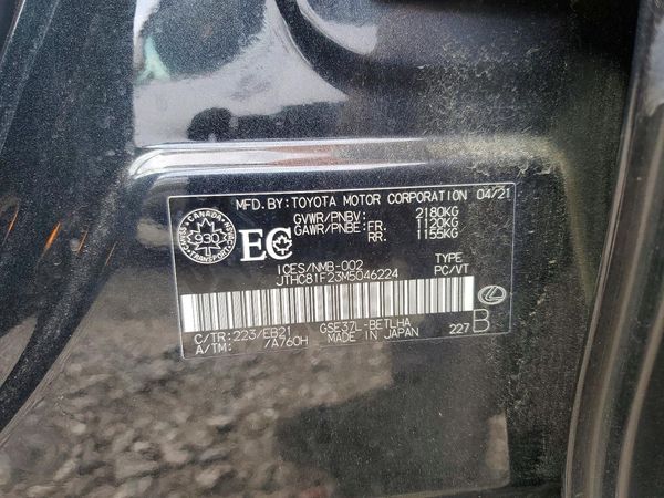 2021 LEXUS IS 300 Comfort