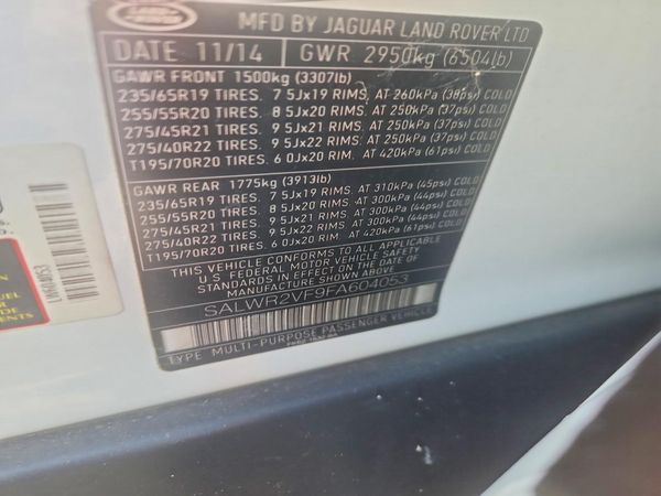 2015 LAND ROVER RANGEROVER HSE