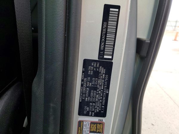 2026 KIA CARNIVAL