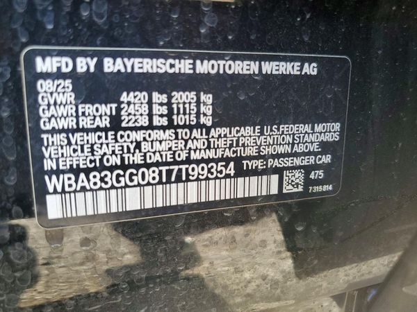 2026 BMW 228