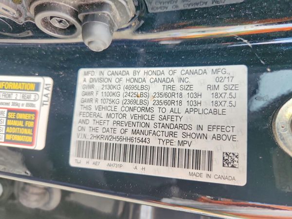 2017 HONDA CRV EX