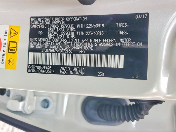 2017 LEXUS NX 200T