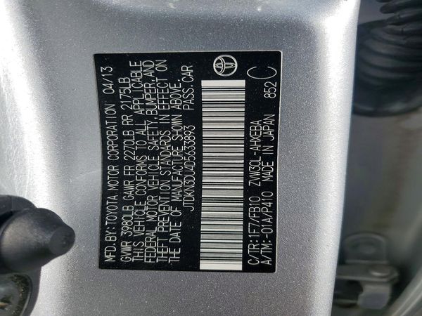 2013 TOYOTA PRIUS