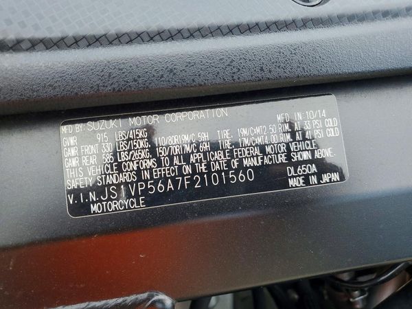2015 SUZUKI CYCLE DL