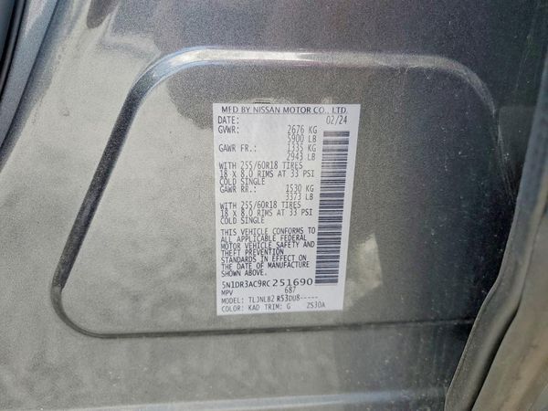 2024 NISSAN PATHFINDER