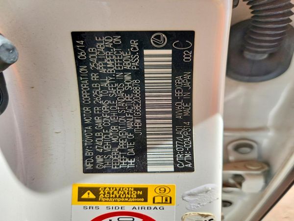 2014 LEXUS ES300 300h — VINS
