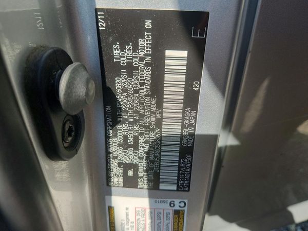 2012 TOYOTA 4RUNNER