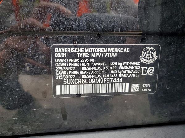 2021 BMW X5