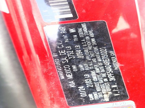 2024 KIA FORTE