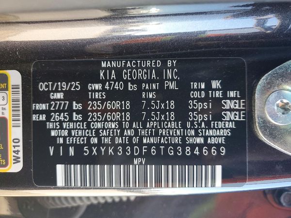 2026 KIA SPORTAGE