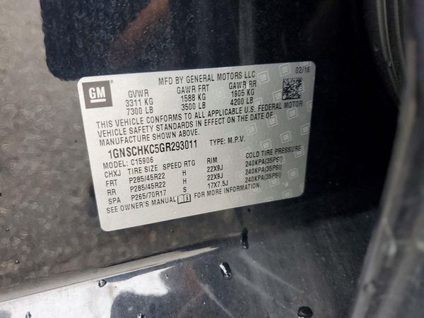 2016 CHEVROLET SUBURBAN LT