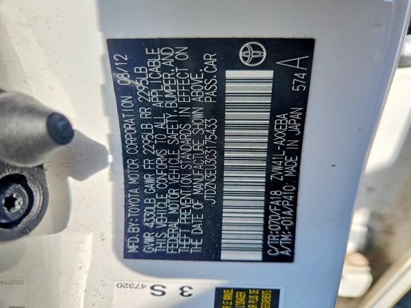 2012 TOYOTA PRIUS V TH