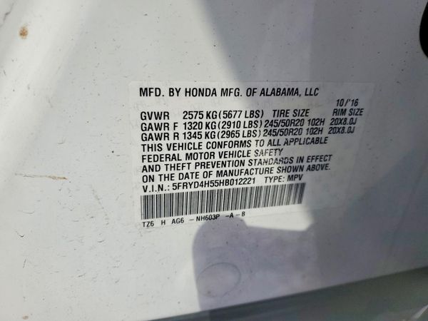 2017 ACURA MDX SH-AWD (Tech)