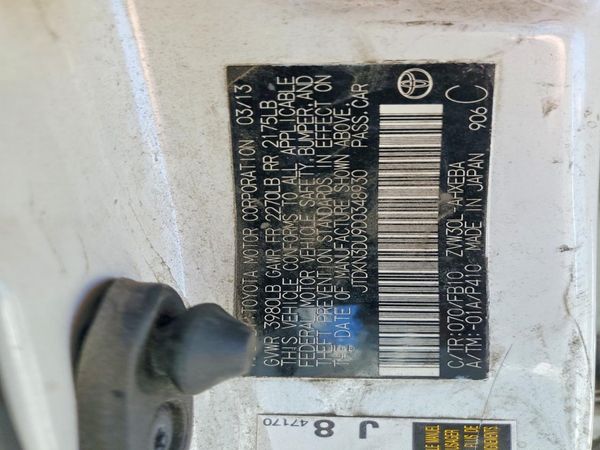 2013 TOYOTA PRIUS