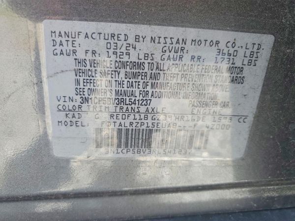 2024 NISSAN KICKS S