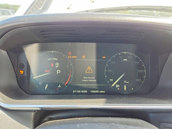 2015 LAND ROVER RANGEROVER HSE