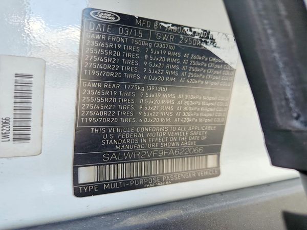 2015 LAND ROVER RANGEROVER HSE