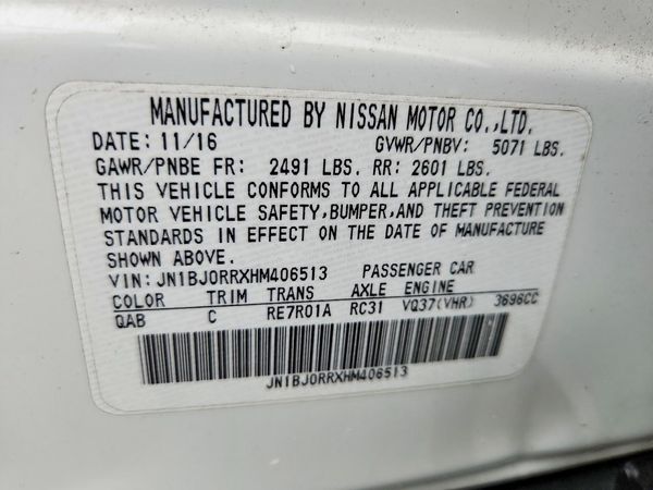 2017 INFINITI QX50