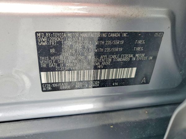 2023 TOYOTA RAV4 Limited