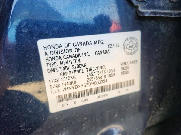2013 ACURA MDX