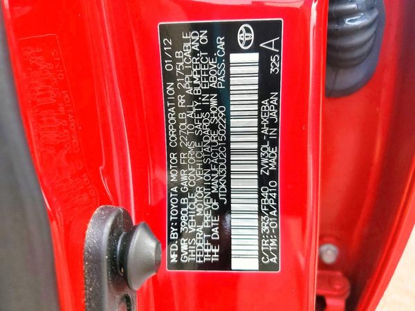 2012 TOYOTA PRIUS