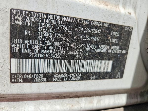 2025 TOYOTA RAV4