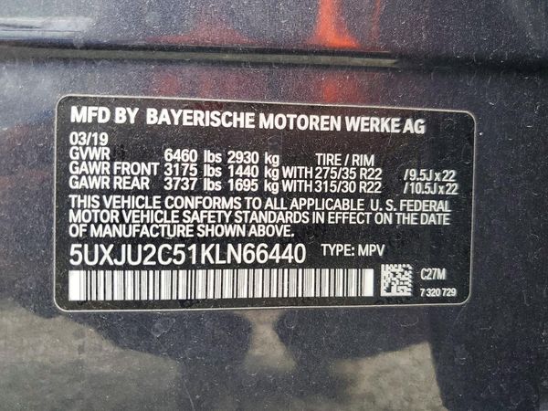 2019 BMW X5 xDrive50i
