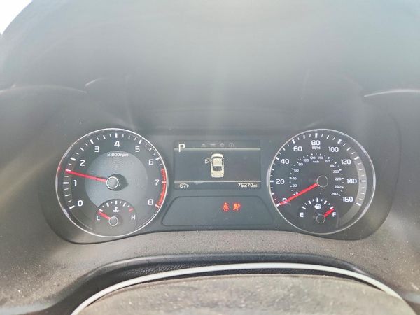 2024 KIA FORTE