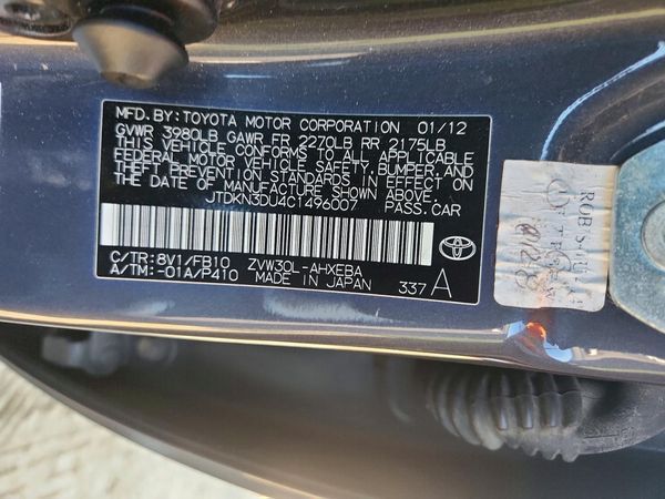 2012 TOYOTA PRIUS — VINS