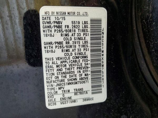 2016 INFINITI QX70