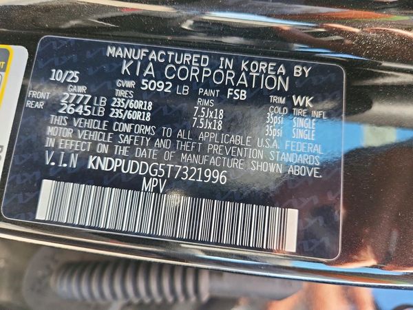 2026 KIA SPORTAGE