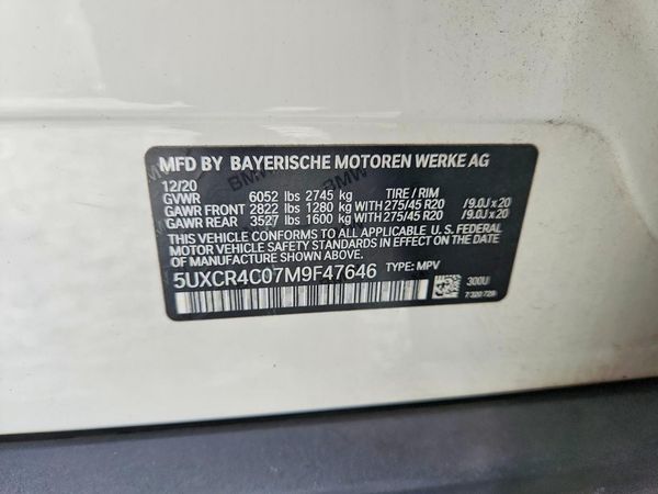 2021 BMW X5 sDrive40i — VINS