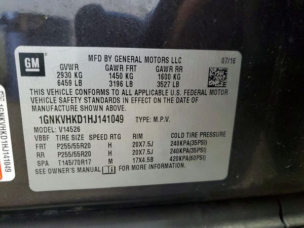 2017 CHEVROLET TRAVERSE 2LT