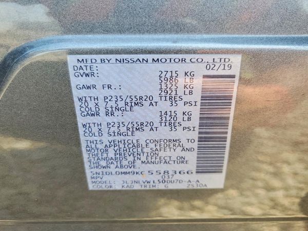 2019 INFINITI QX60 — VINS